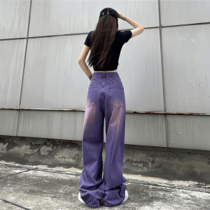 Trendy Y2K Purple Loose Jeans for Effortless Summer Style